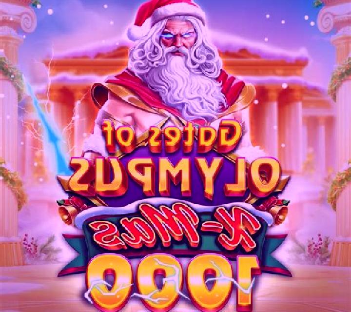 Master of Xmas slot
