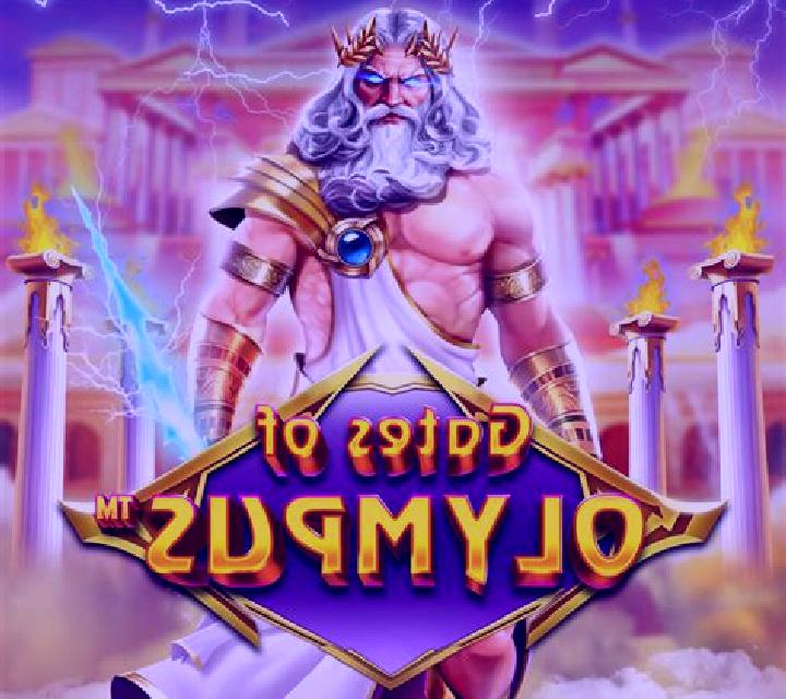 Masters Of Olympus online slot