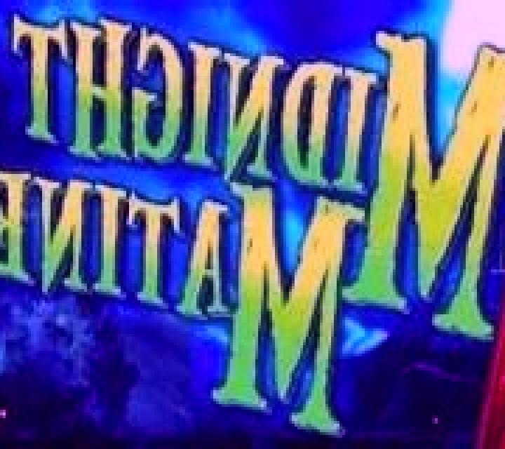 Matinee slot machine