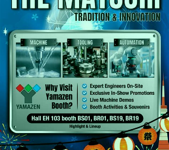 Matsuri (MultiSlot) slot machine