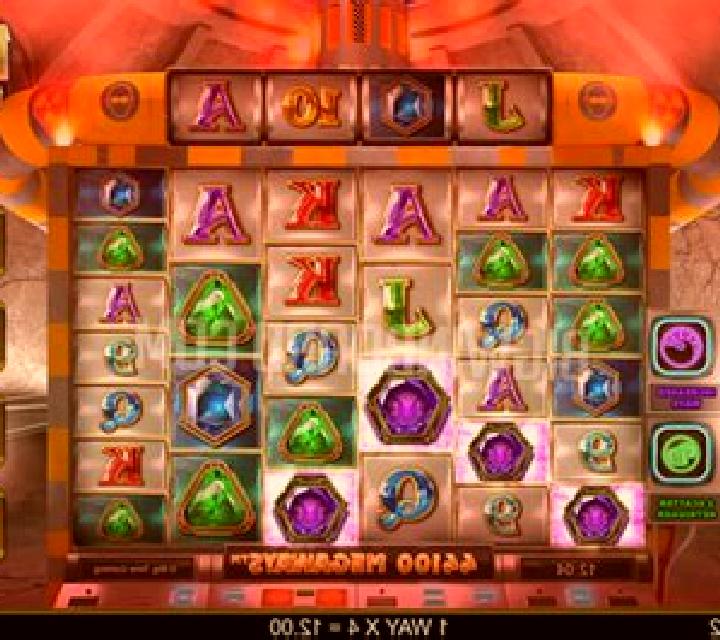 Max Megaways slot game