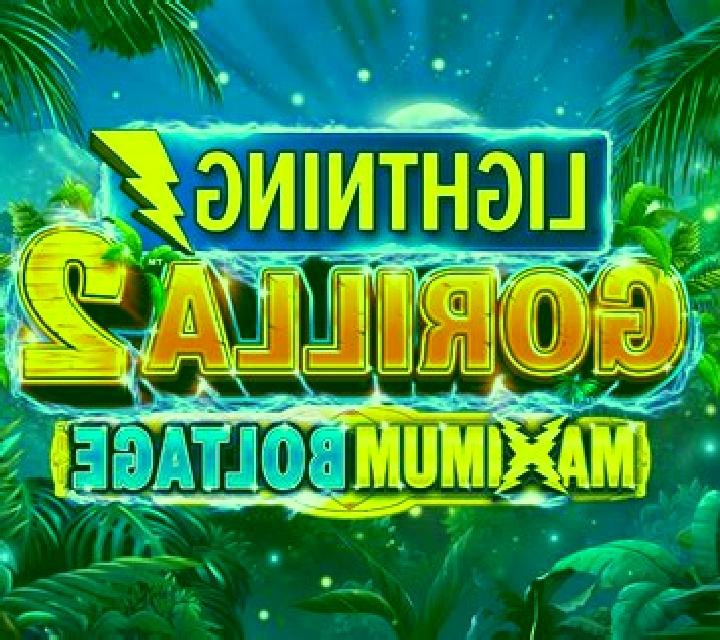 Maximum HD online slot