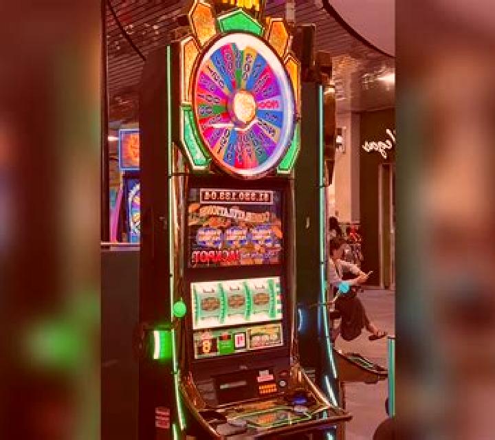 Maximum Vegas slot machine