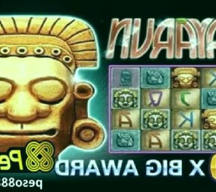Mayarun slot machine