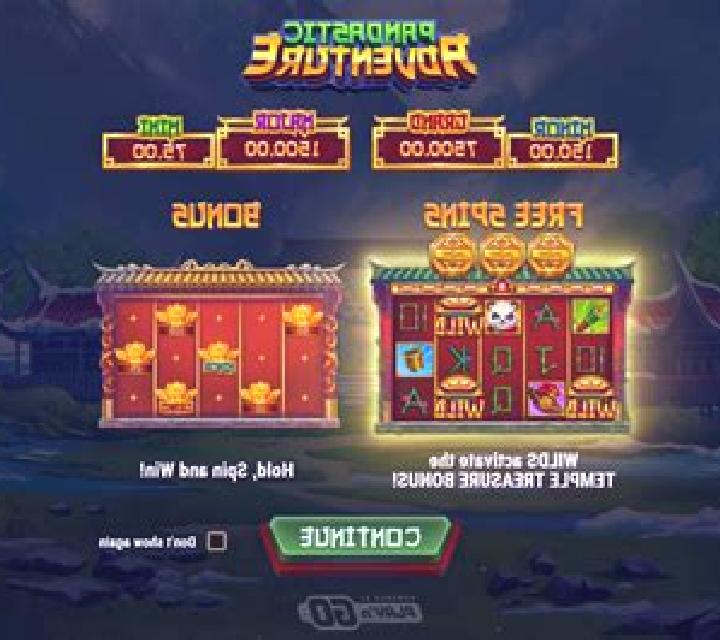 Maze Adventure slot game