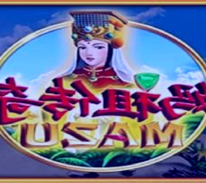Mazu (Aspect Gaming) online slot