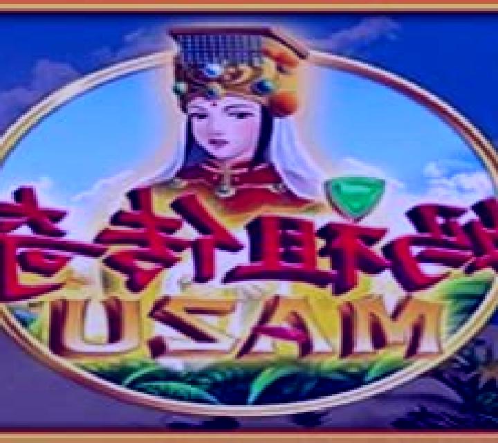Mazu (Aspect Gaming) slot