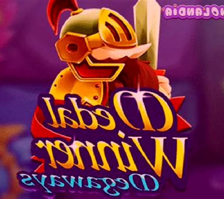 Medal Winner Megaways slot game