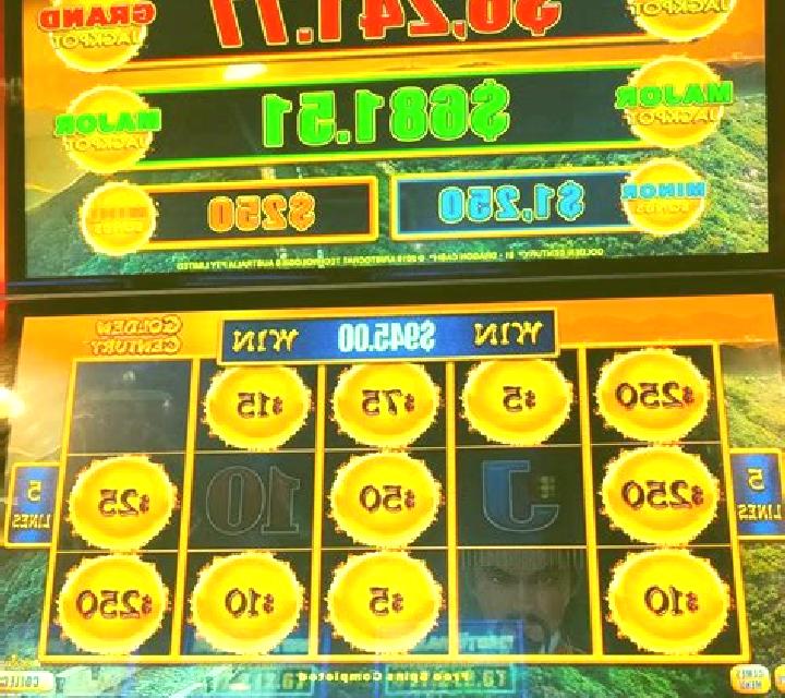 Medusa 2 HQ slot game