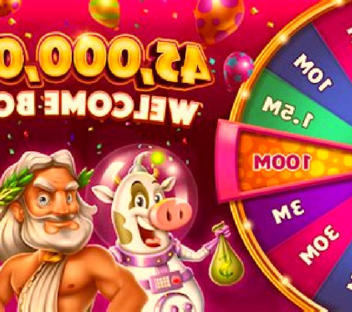 Medusa 2 Jackpot slot game