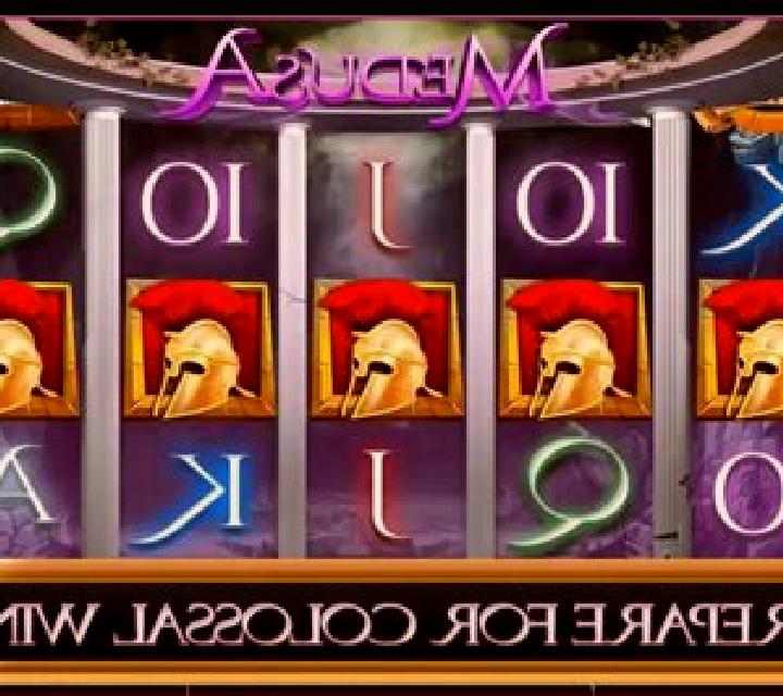 Medusa (Blueprint Gaming) online slot