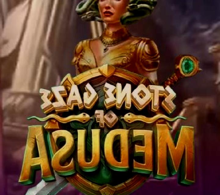Medusa (Blueprint Gaming) slot