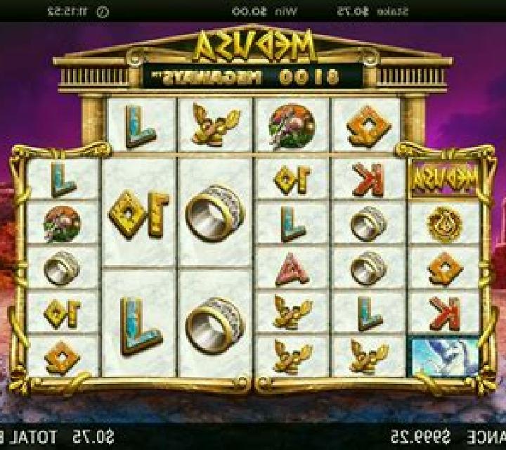 Medusa Megaways slot game