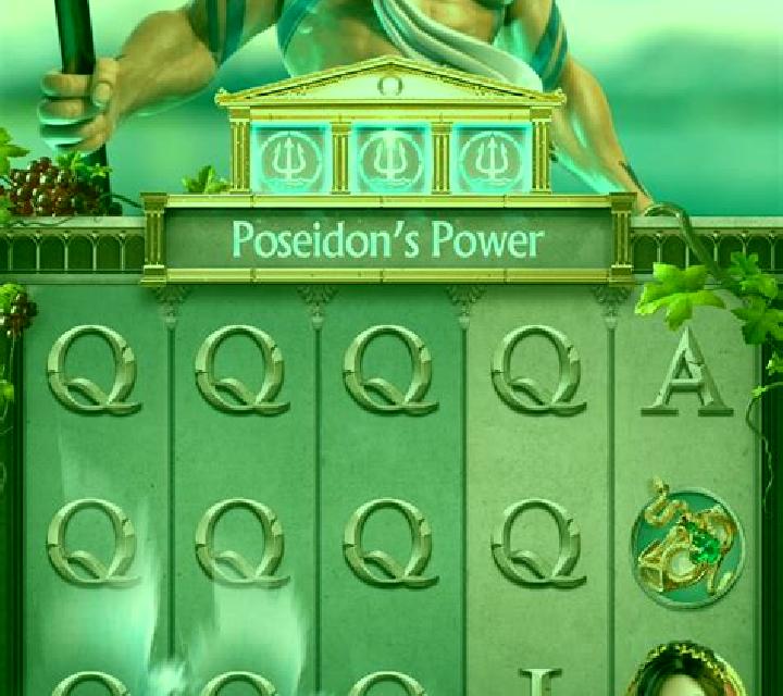 Medusa (PG Soft) slot