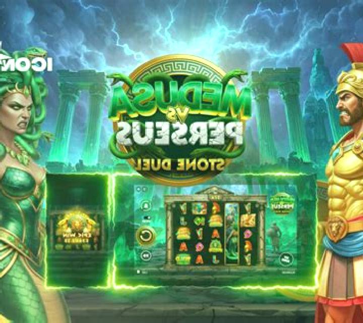 Medusa vs Perseus: Stone Duel online slot