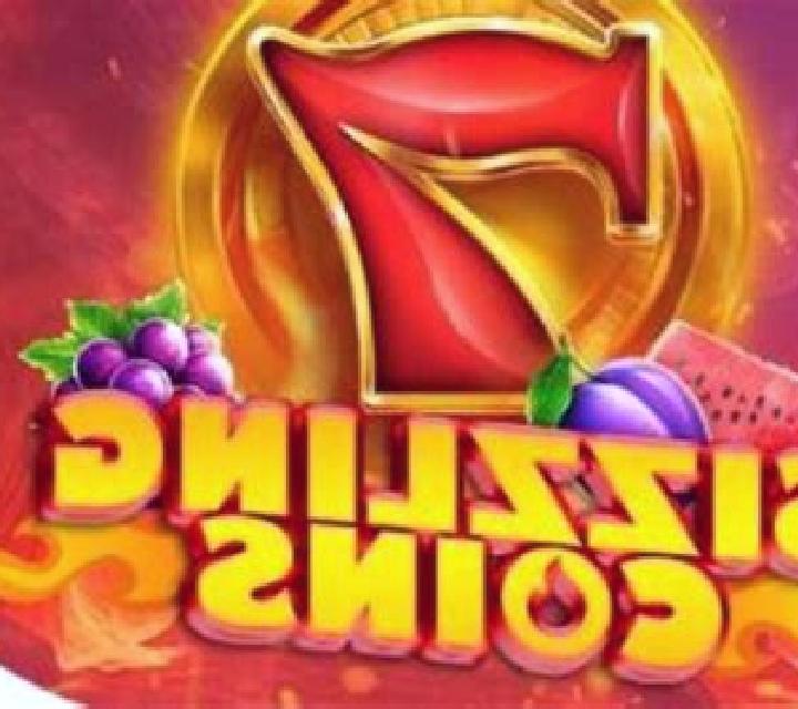 Mega 7 (Reloaded Gaming) slot game