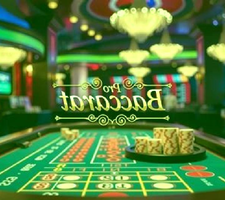 Mega Baccarat slot machine