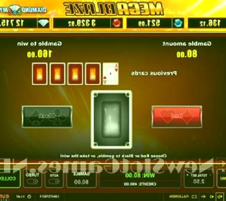 Mega Blaze slot machine