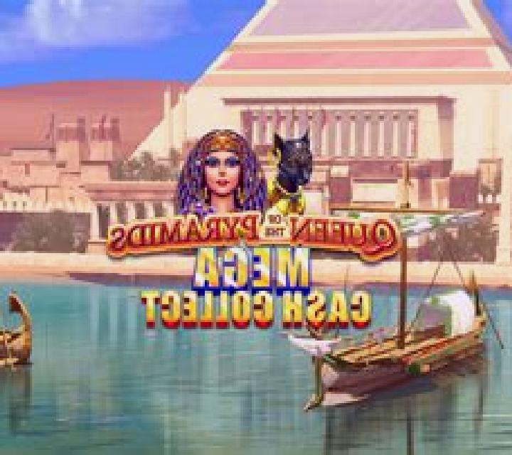 Mega Cash Collect: Queen of the Pyramids slot game