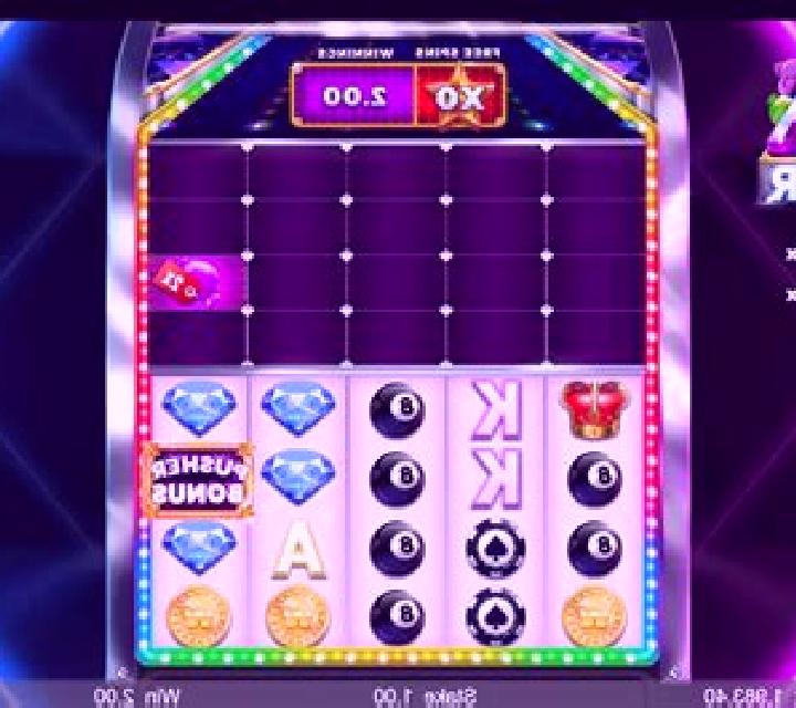 Mega Cash Pusher slot