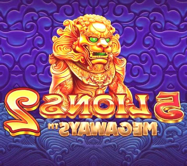 Mega Casino Branded Megaways online slot