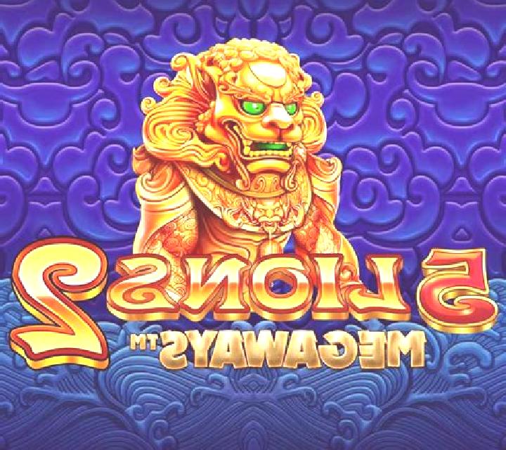 Mega Casino Branded Megaways slot game