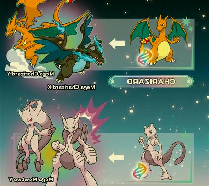 Mega Coins 2 slot