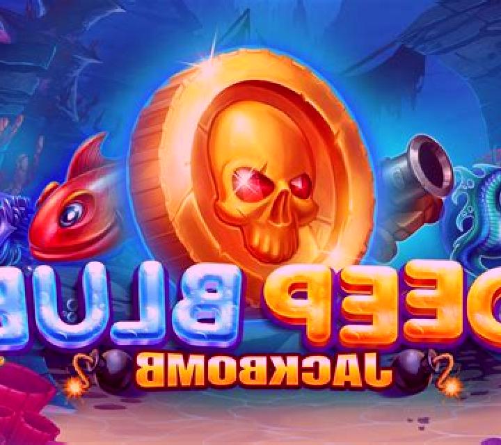 Mega Deep slot machine