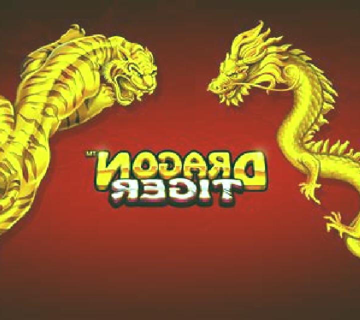Mega Dragon (Red Tiger) slot machine