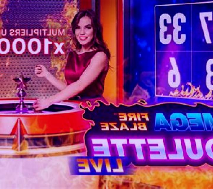 Mega Fire Blaze Ruleta slot game