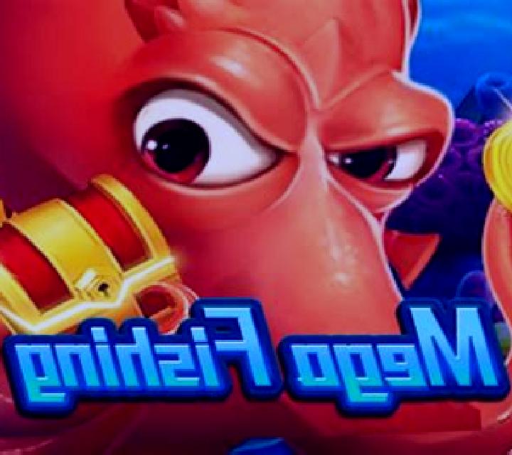 Mega Fishing (TaDa Gaming) slot game