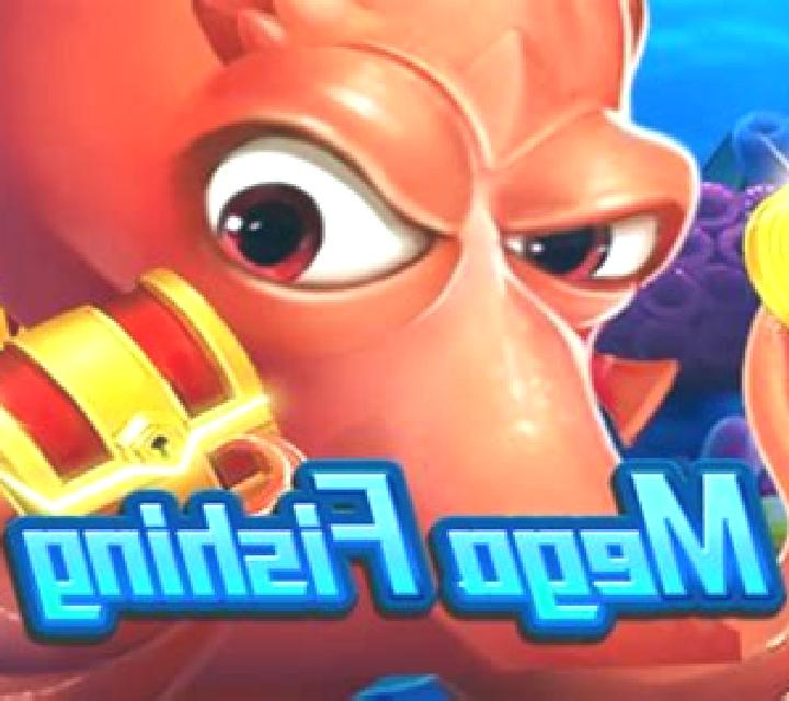 Mega Fishing (TaDa Gaming) slot