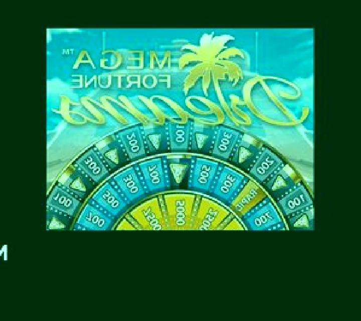 Mega fortune dreams slot machine