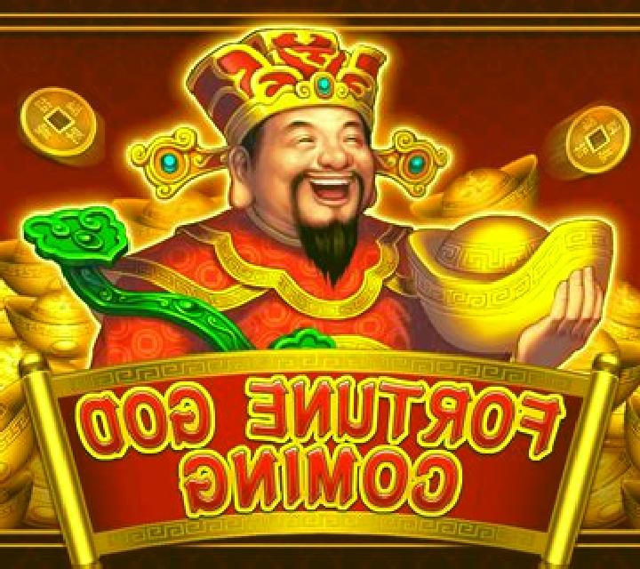 Mega Fortune God slot game