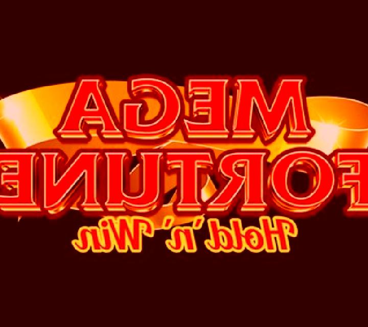 Mega Fortune Hold ‘N’ Win slot