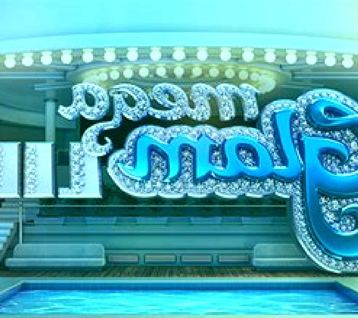 Mega Glam Life slot