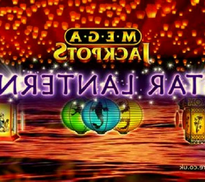 Mega Jackpots Star Lanterns slot game