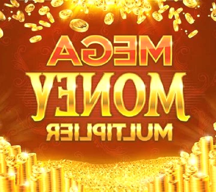 Mega Money Multiplier online slot