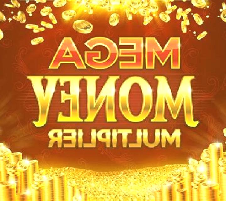 Mega Money Multiplier slot game
