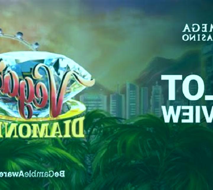 Mega Multi Diamonds slot game
