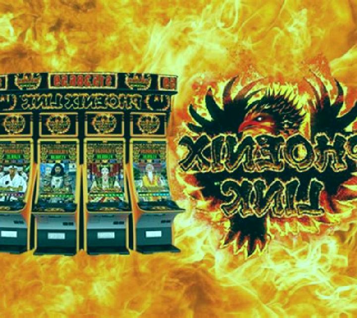 Mega Phoenix slot machine