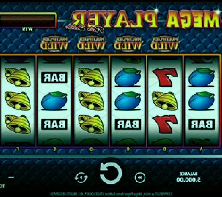 Mega Player Retro Edition online slot