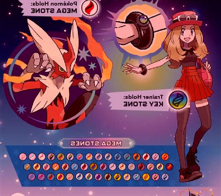 Mega Power online slot