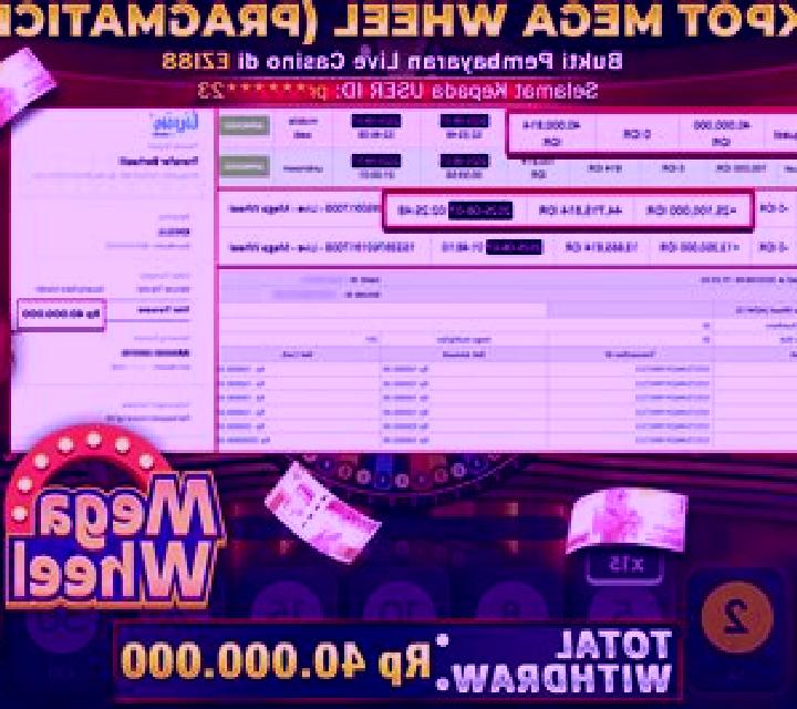 Mega Wheel (Pragmatic Play) online slot
