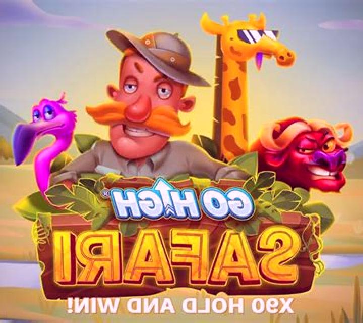Mega Wild Safari slot game