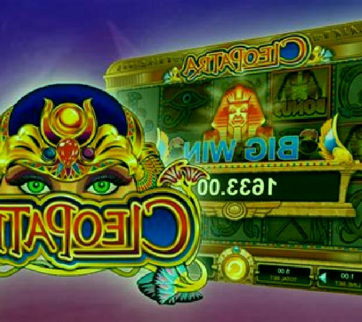 MegaJackpots Cleopatra online slot