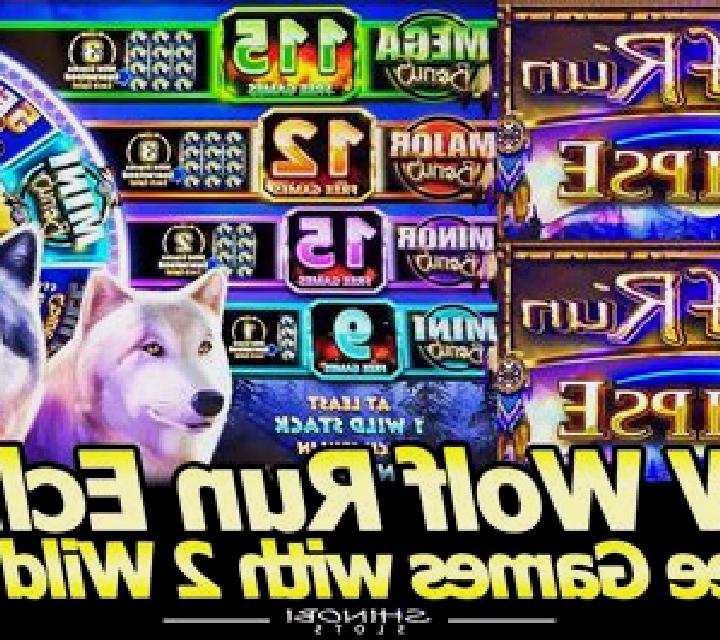 MegaJackpots Wolf Run slot game