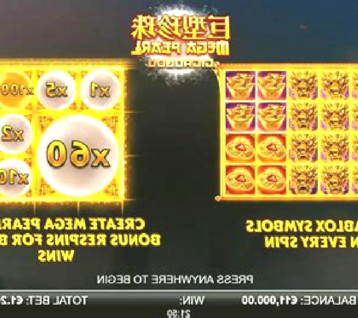 Megapearl Gigablox slot
