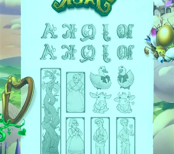 Megaways Jack slot game