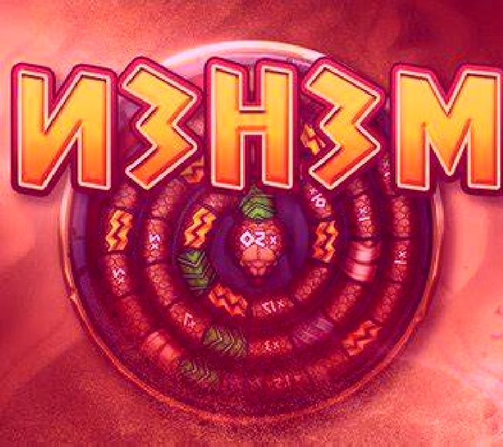 Mehen online slot